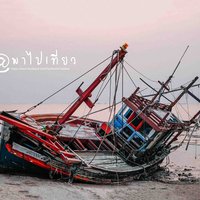 Watcharee Pattanasin